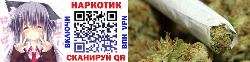 Наркота Ростов ГАШ  ОМГ ОМГ ссылки  СК  Марихуана  Мефедрон  Кокаин  АМФЕТАМИН 