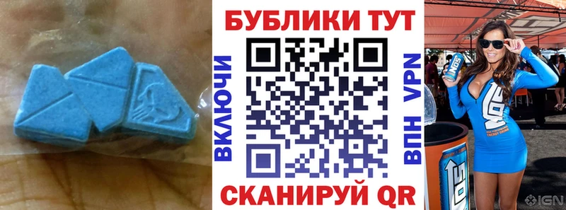 даркнет как зайти  Ростов  ЭКСТАЗИ VHQ 