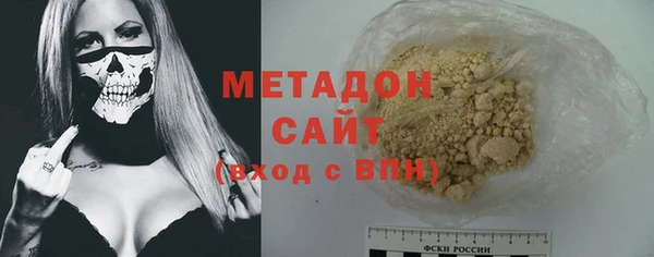 кокаин колумбия Снежногорск