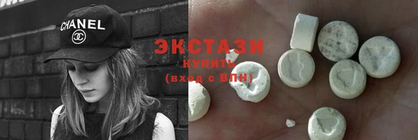 каннабис Бугульма