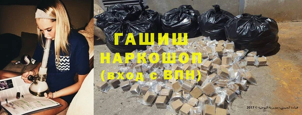 ALPHA-PVP Верея