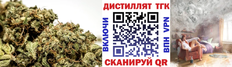 ссылка на мегу как войти  Ростов  ТГК THC oil 