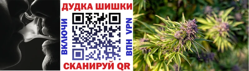 darknet какой сайт  Ростов  Бошки Шишки Bruce Banner 